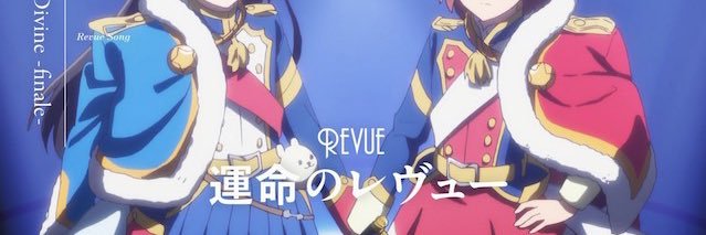 マグロ大帝 banner