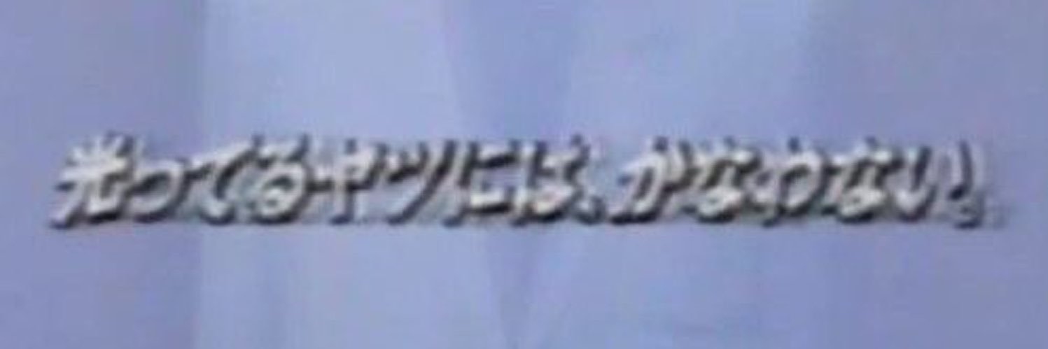 __o16r's profile banner image