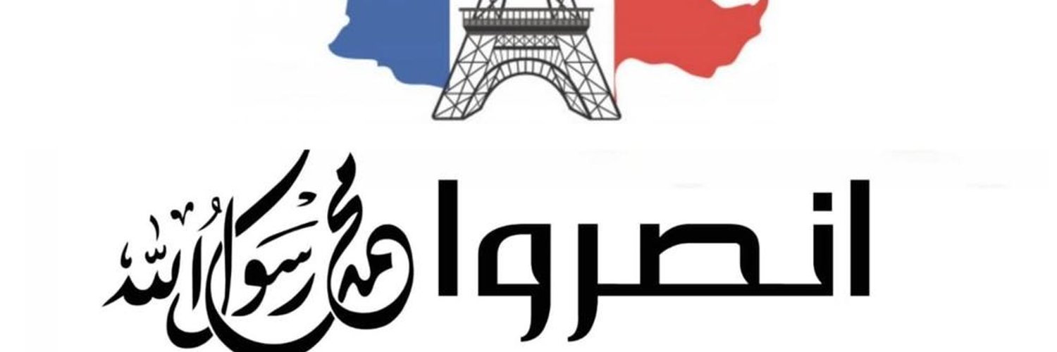 سلطان زماني Profile Banner
