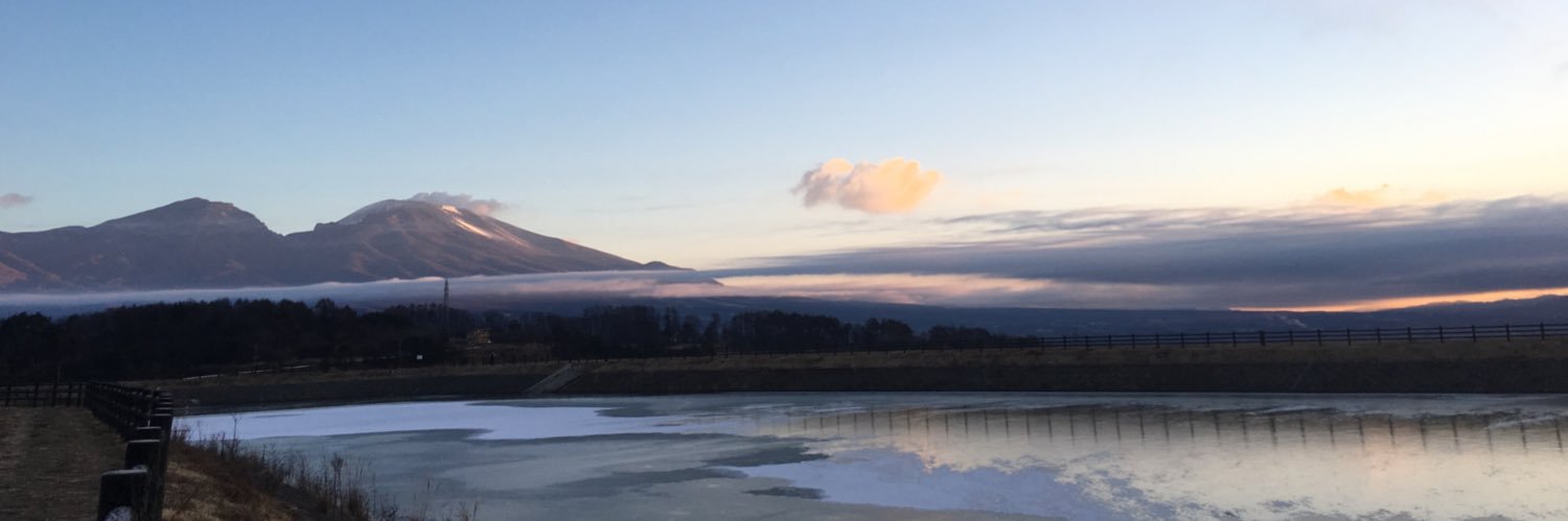 渡津海基希 banner