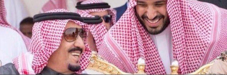 saleh alwaili banner