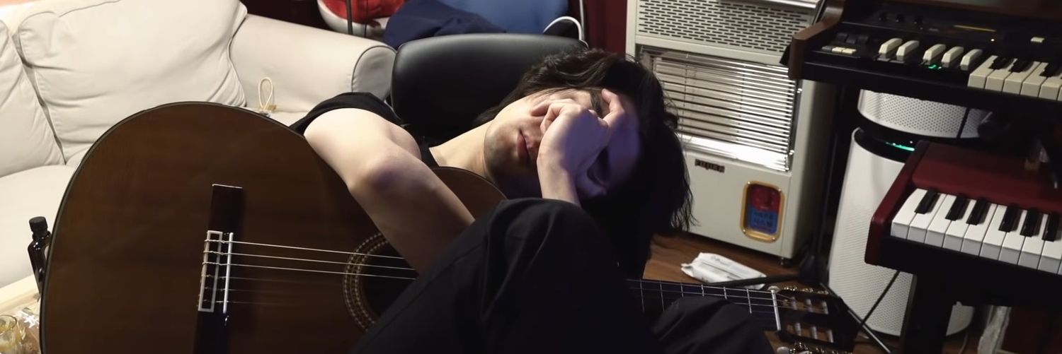 ⿻ banner