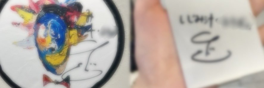 SHIZIMIdeees's profile banner image