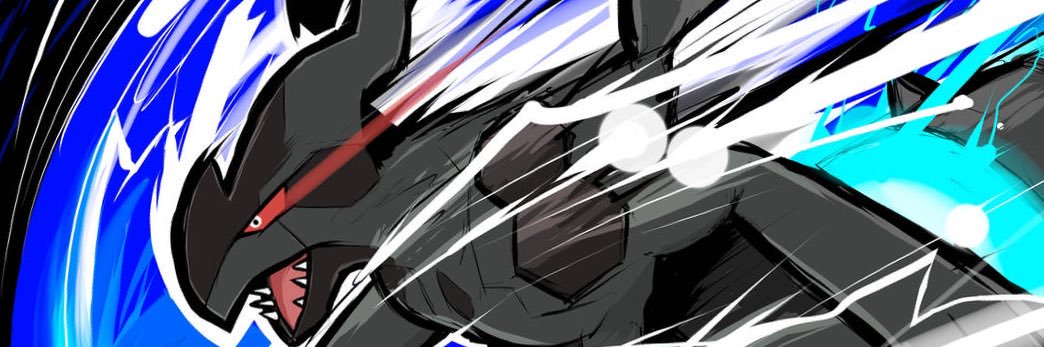 Shiny's banner