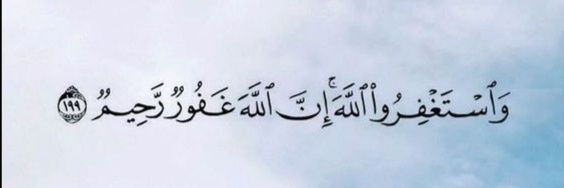 ZainabAM57's profile banner image
