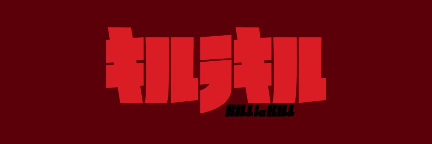 𝐋𝐎𝐒𝐓ᅠ𝐑𝐄𝐁𝐄𝐋𝐋𝐈𝐎𝐍's banner