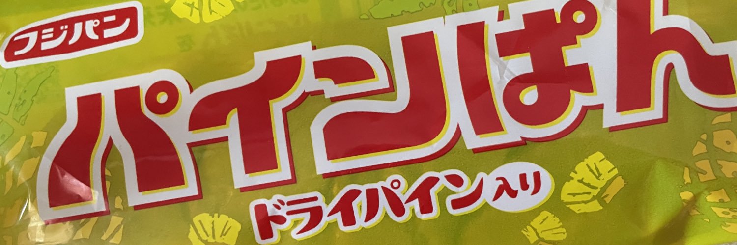kuarika's profile banner image