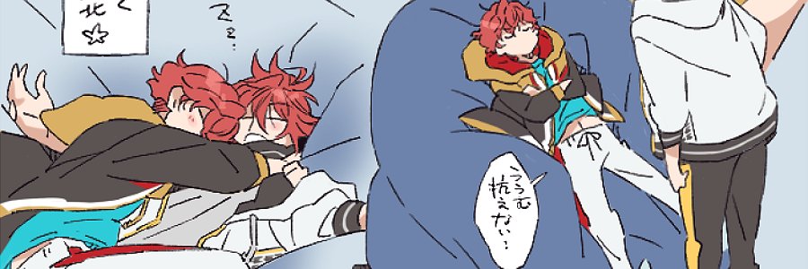 にのまえだ's banner