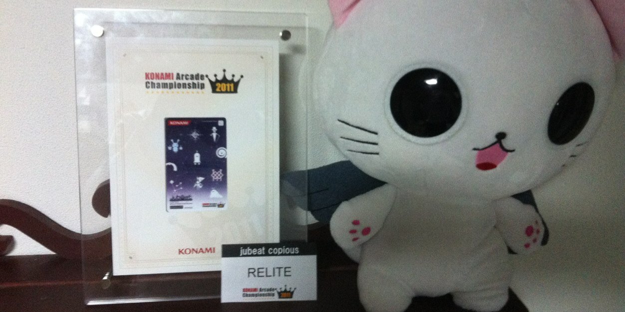 relite3526's profile banner image