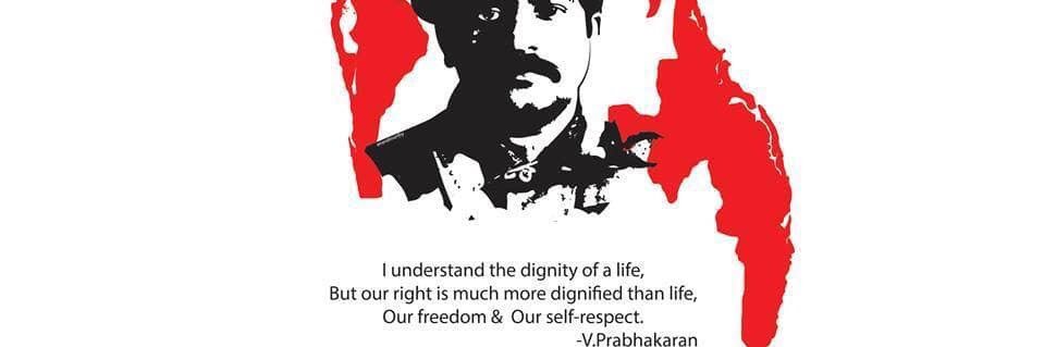 எஸ்கிமோ banner