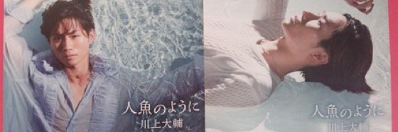iskuritan's profile banner image