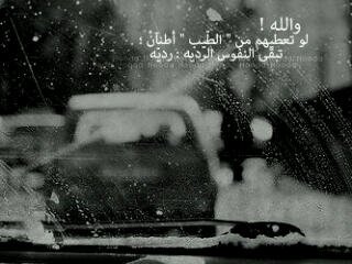 moh058's profile banner image