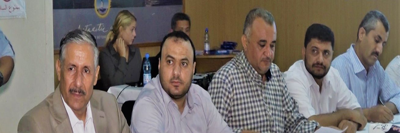 ALqaderi_88's profile banner image