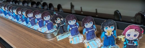 yumibon6 Profile Banner