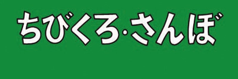ftr250yasu's profile banner image