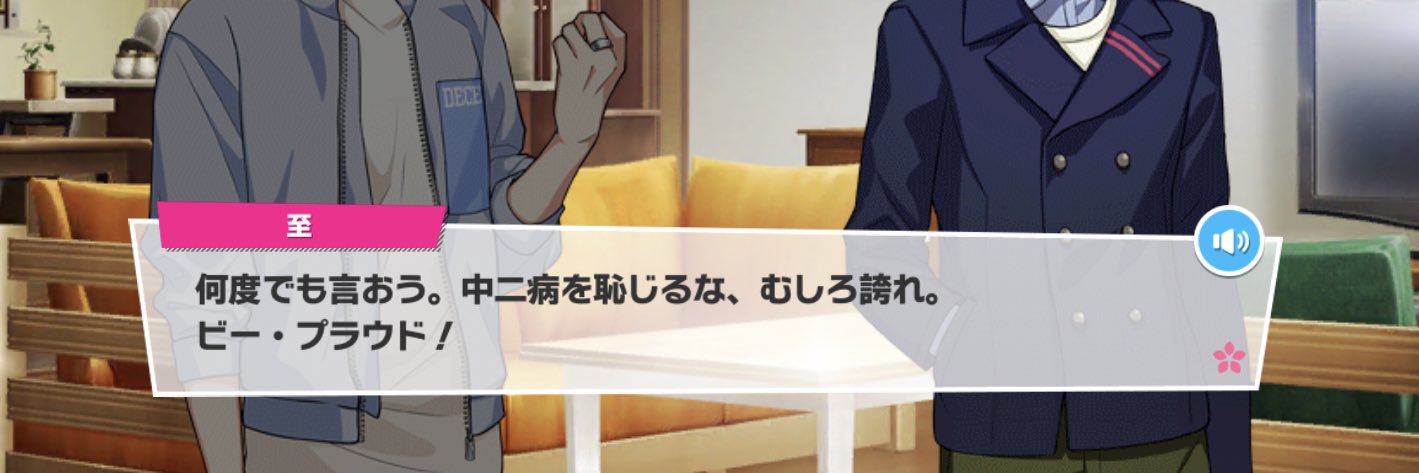 h_vn's profile banner image