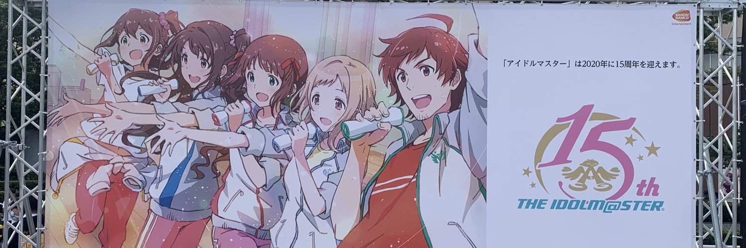 ma1620st's profile banner image