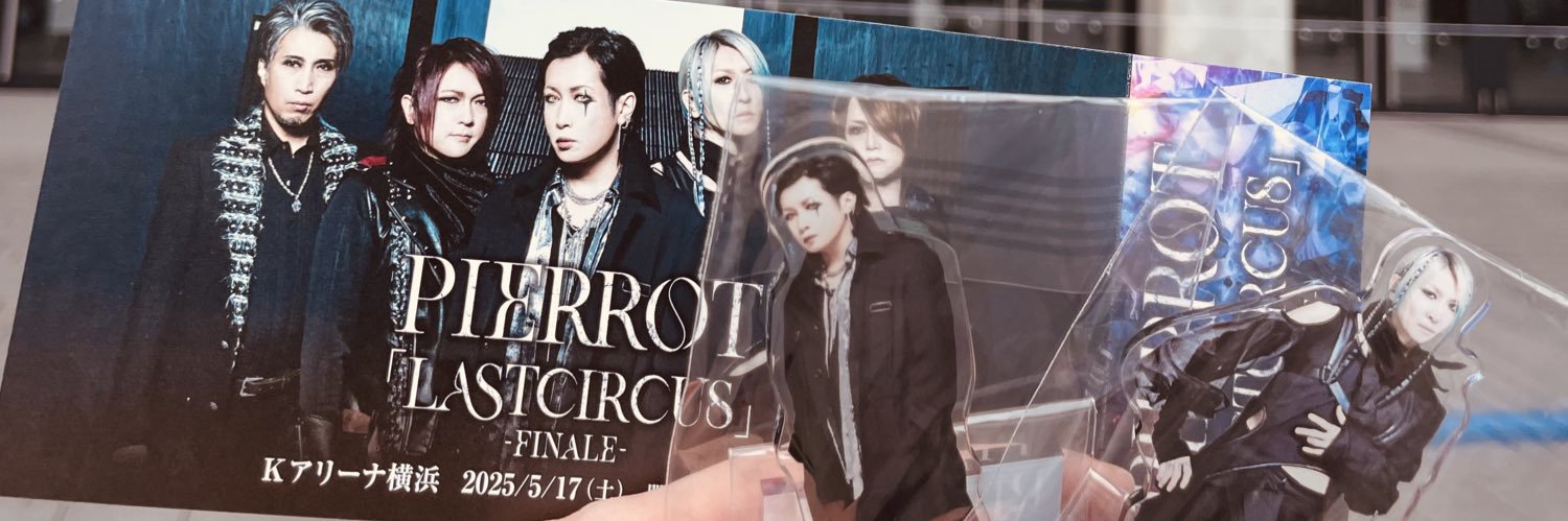 にゃーの* banner