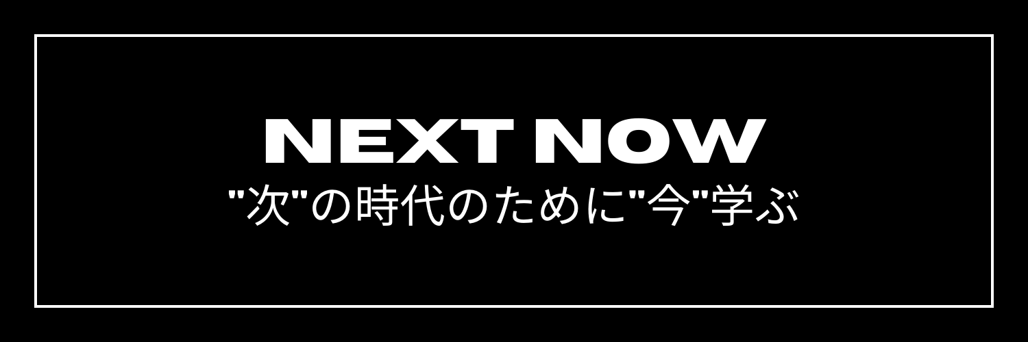 くろますお🇺🇸アメリカ情報 banner