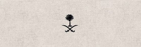 Nawaf banner
