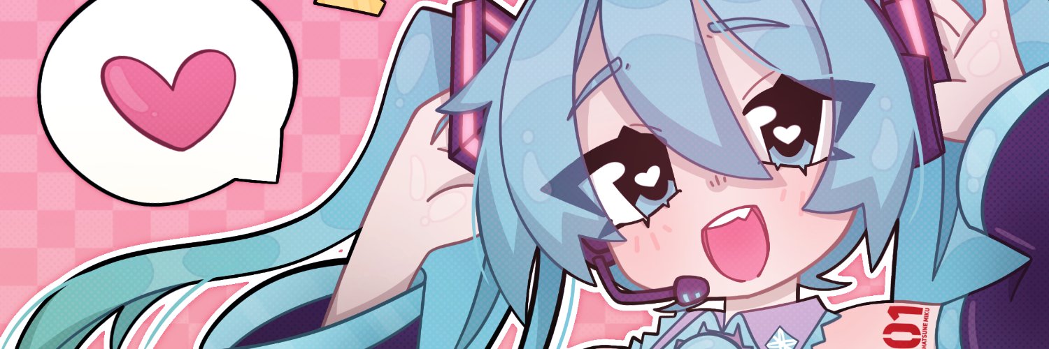 bearypure's profile banner image