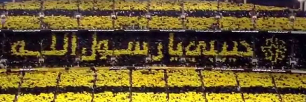 Ashraf3rfan's profile banner image