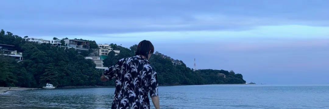 กล่องของขวัญ🎁 banner