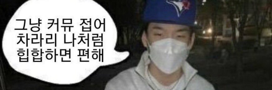 boonsun's profile banner image