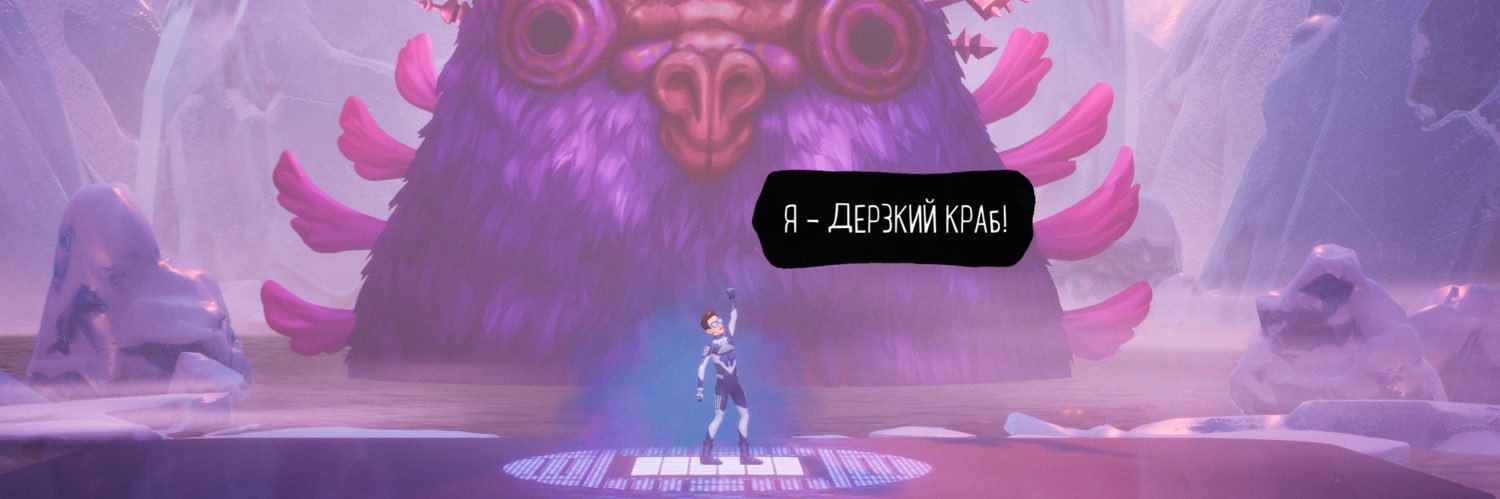 crabqq's profile banner image