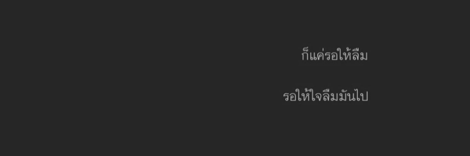 -jc banner