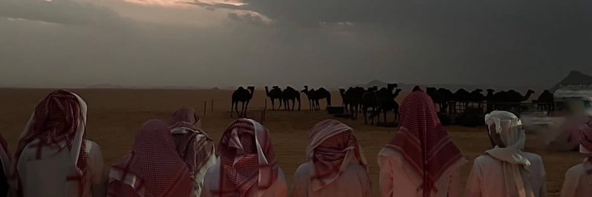 هبد banner