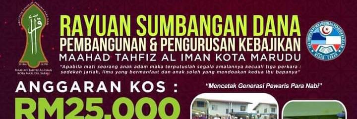 MaahadKm's profile banner image