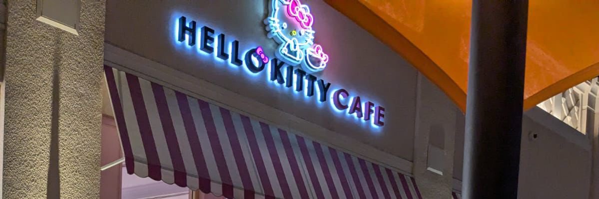 magentacool's profile banner image