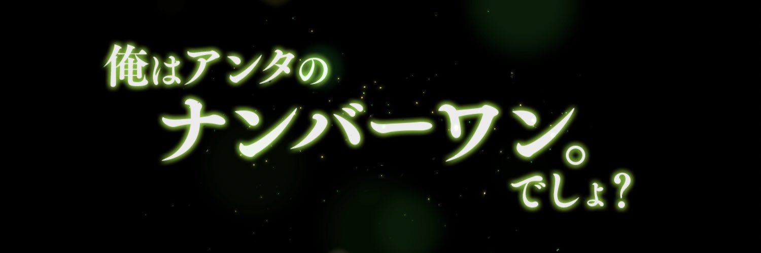 show__nano's profile banner image