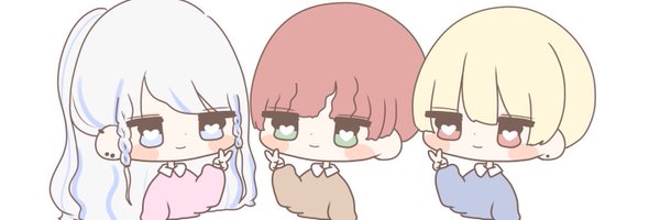 まさと🍭【Tohji大好きっず】 Profile Banner