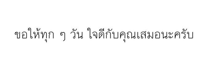 19 banner