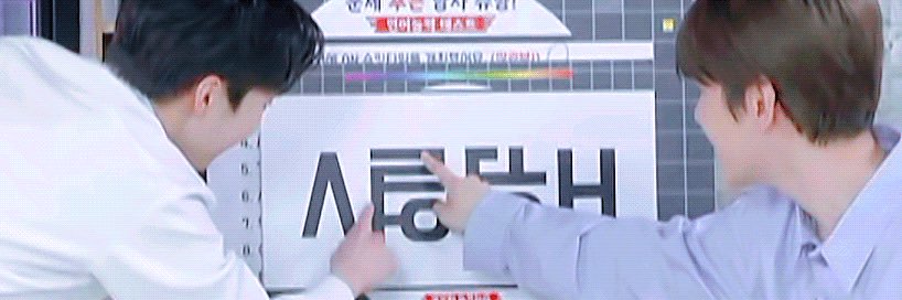 빼로 banner