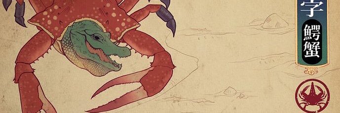 abyabyabyss's profile banner image
