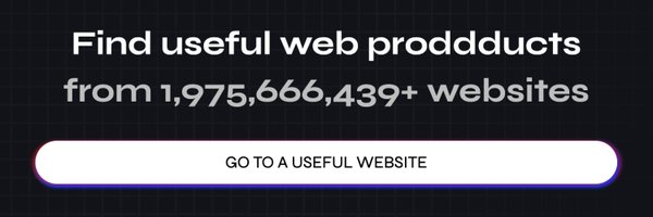 proddducts Profile Banner
