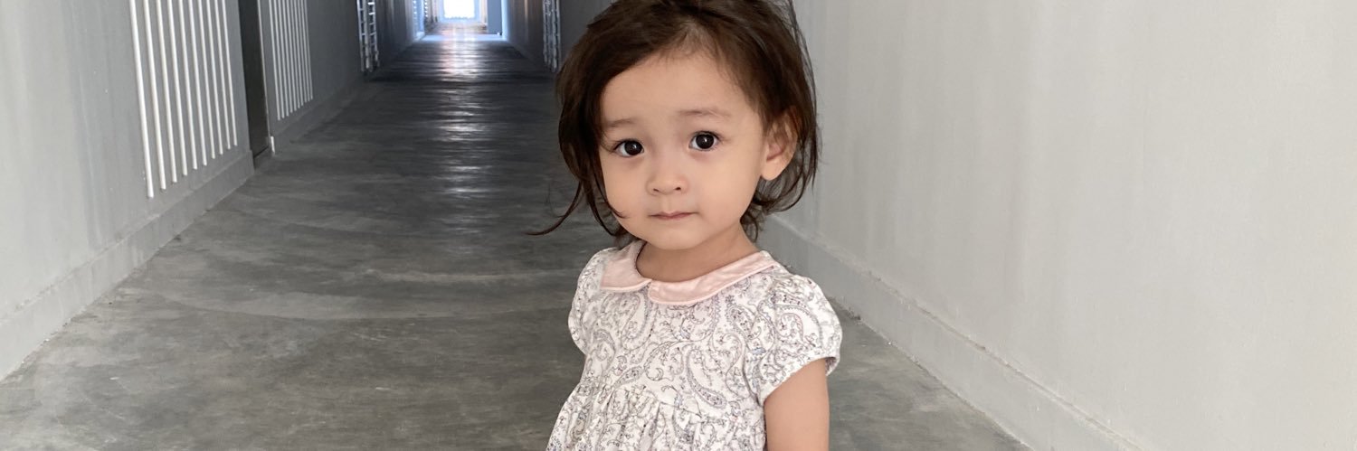 aishahanee's profile banner image