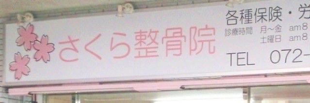 userminsung's profile banner image