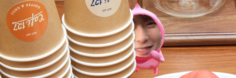 shell🐚 banner