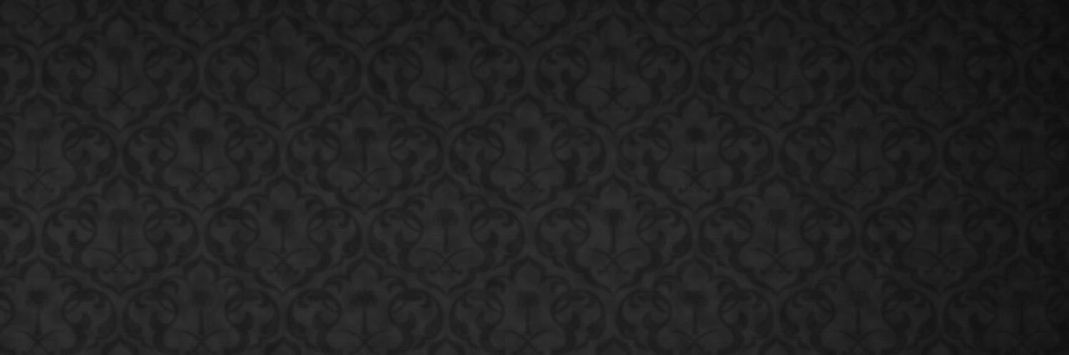 مها نايف banner