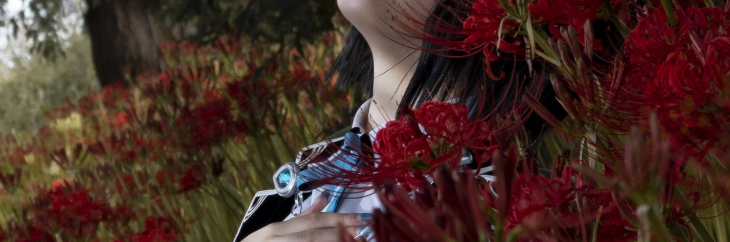 媛次あずま banner