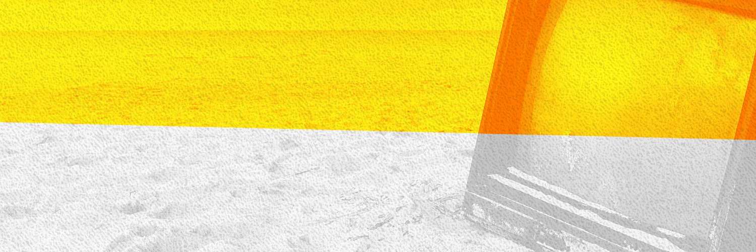 High Definition banner