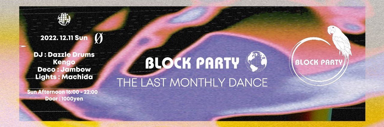 DJ_KENGO's profile banner image