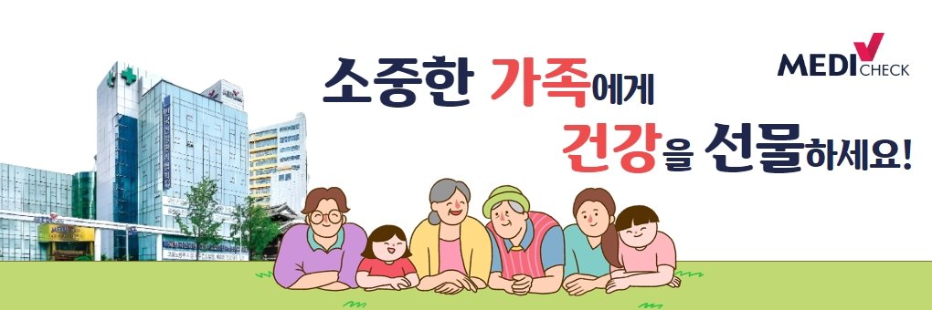 kahpbspr's profile banner image
