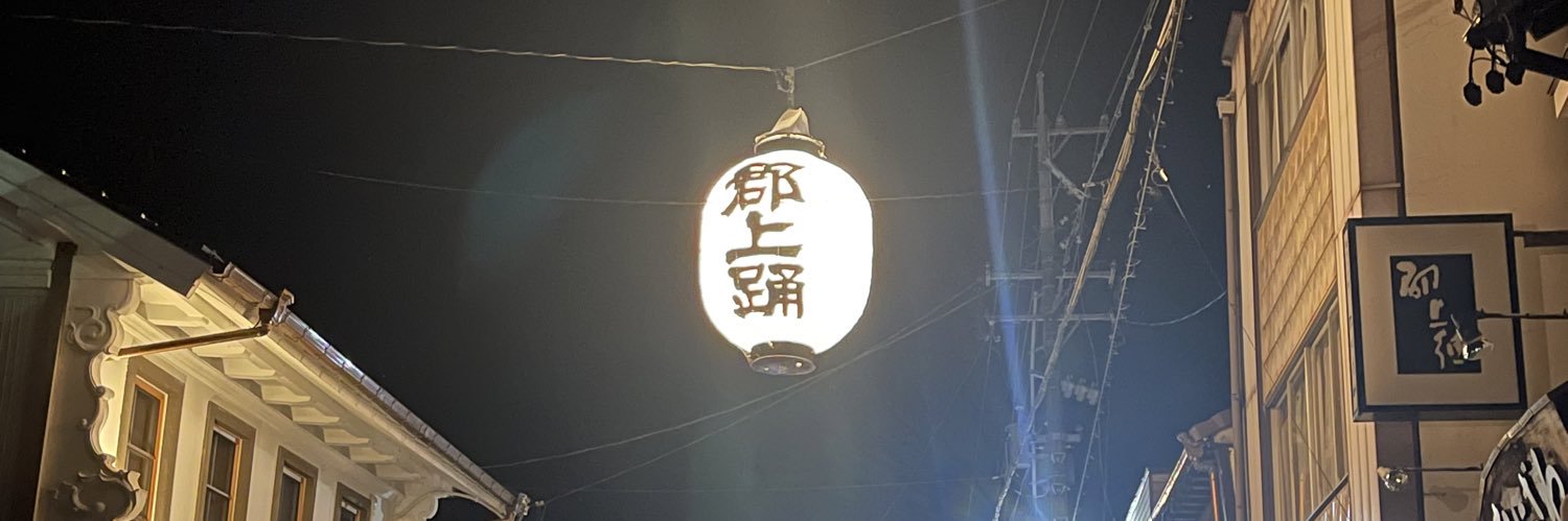ranranan's profile banner image
