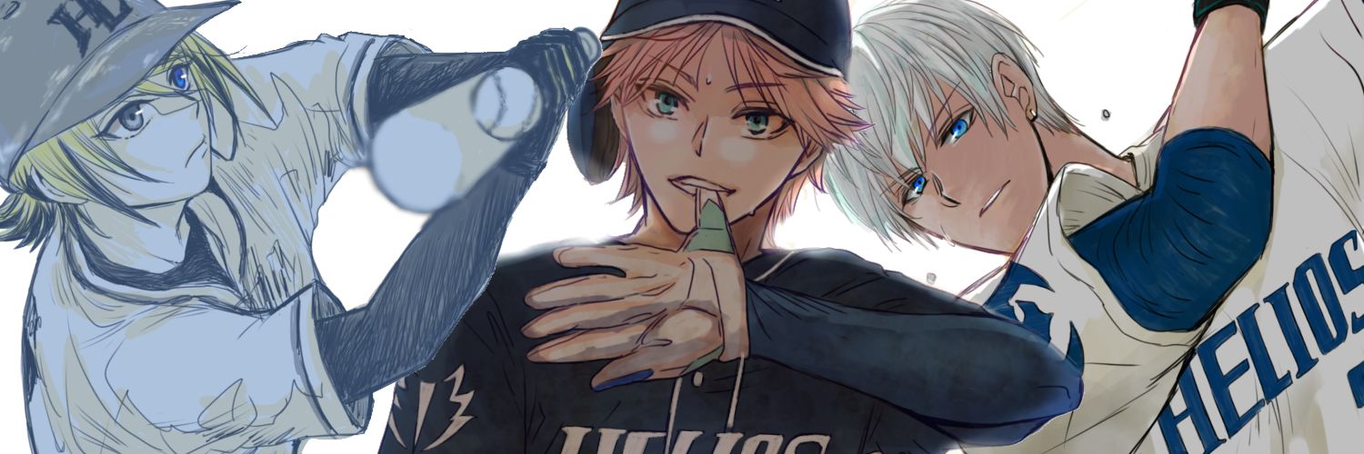 header image