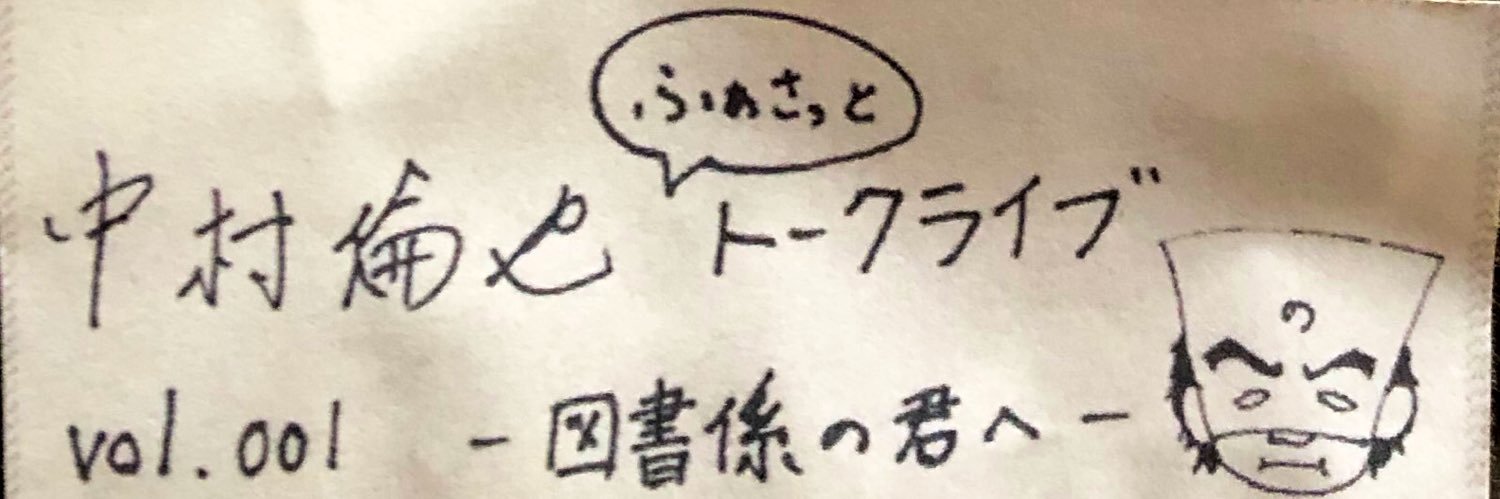 kuliimo's profile banner image